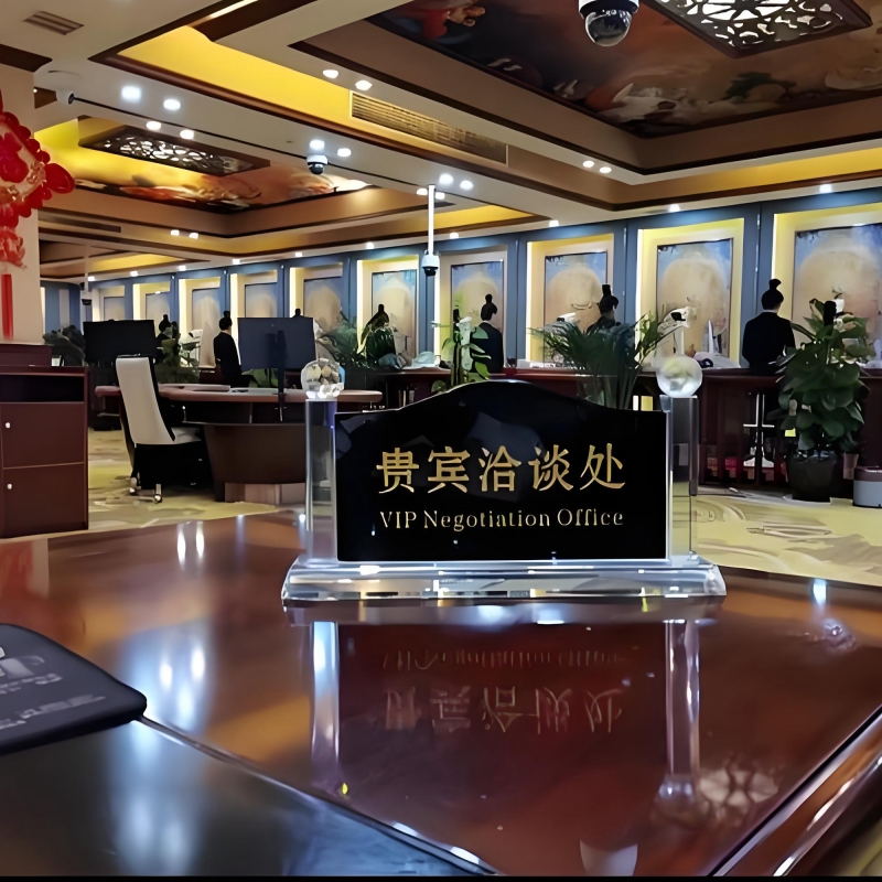 腾龙游戏